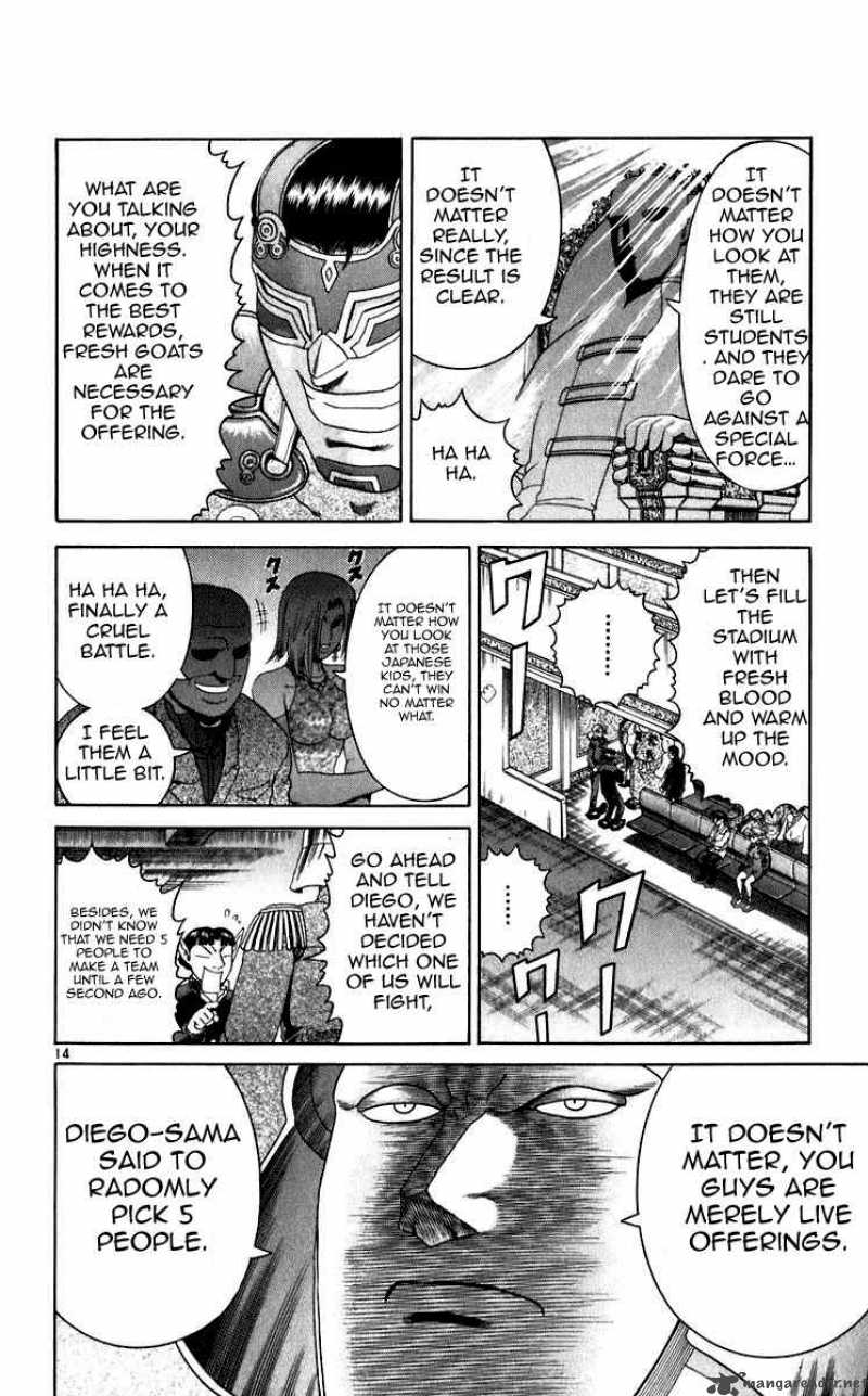 Historys Strongest Disciple Kenichi 202 13