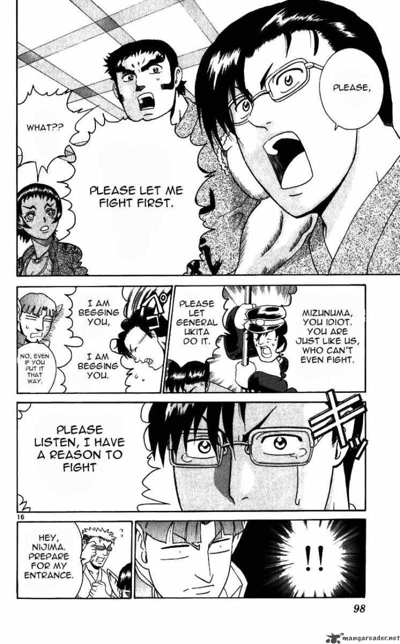 Historys Strongest Disciple Kenichi 202 15