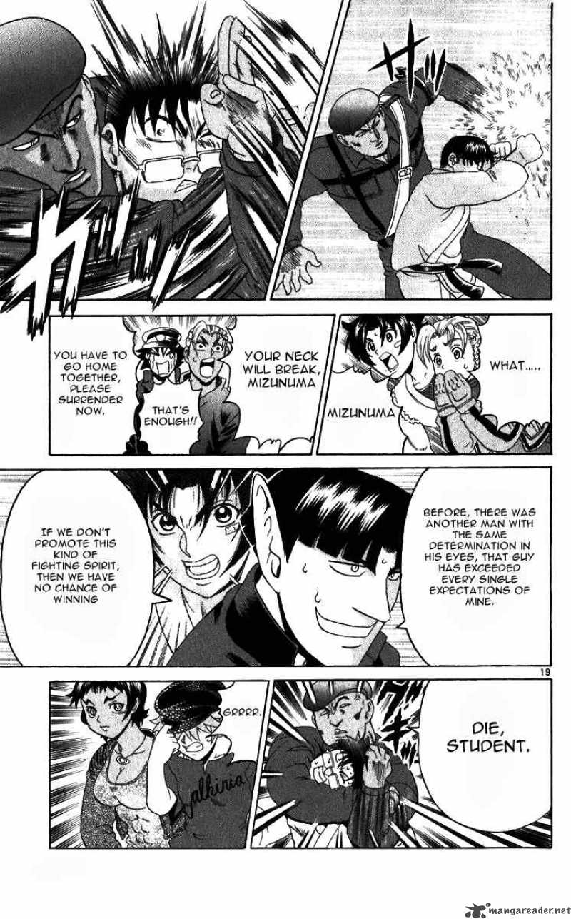 Historys Strongest Disciple Kenichi 202 18