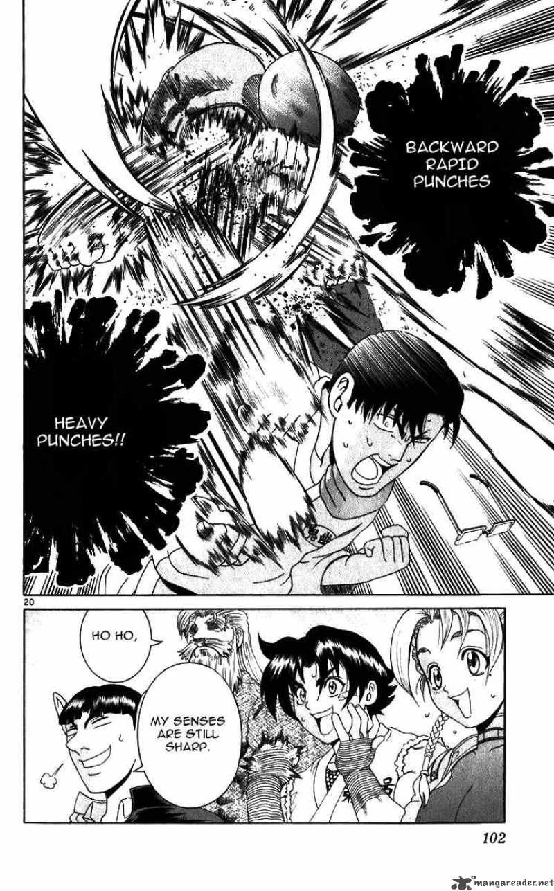 Historys Strongest Disciple Kenichi 202 19