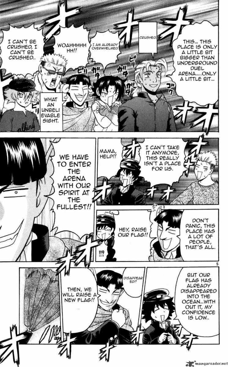 Historys Strongest Disciple Kenichi 202 4