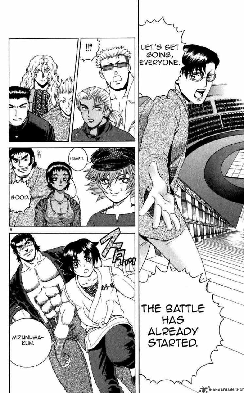Historys Strongest Disciple Kenichi 202 7