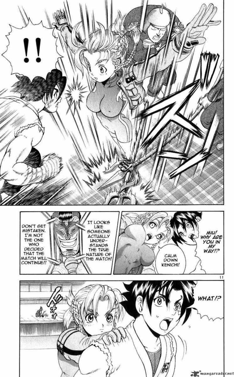 Historys Strongest Disciple Kenichi 203 11