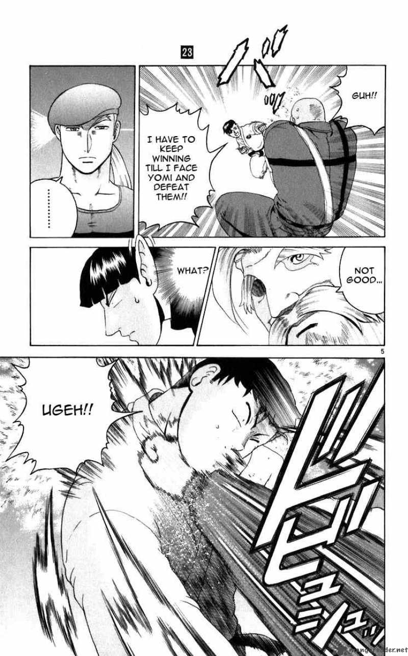 Historys Strongest Disciple Kenichi 203 5