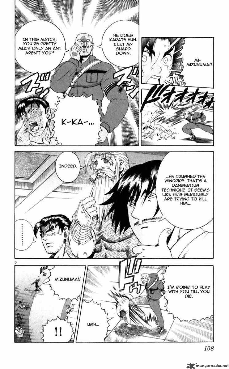 Historys Strongest Disciple Kenichi 203 6