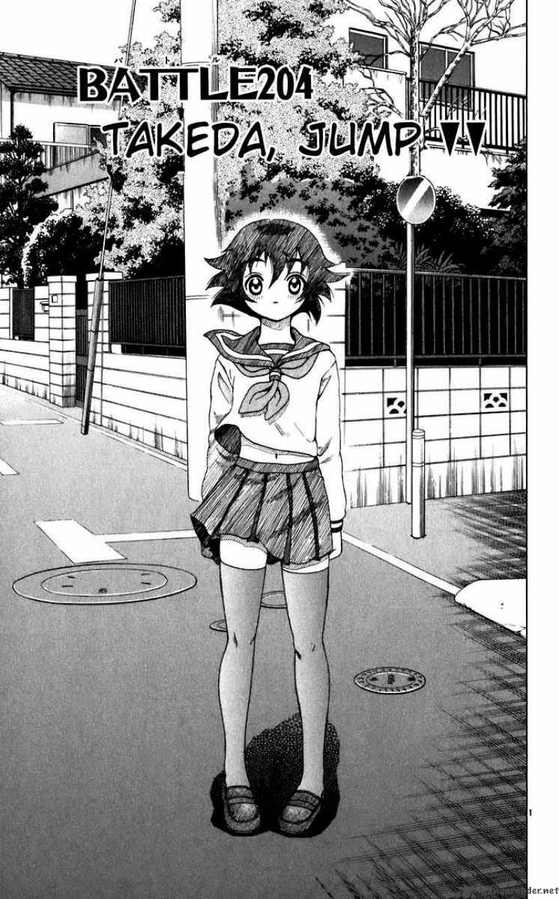 Historys Strongest Disciple Kenichi 204 1