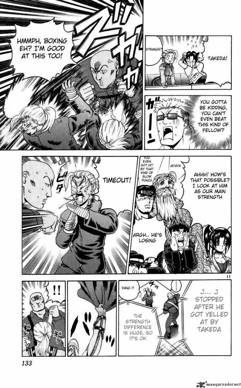 Historys Strongest Disciple Kenichi 204 11