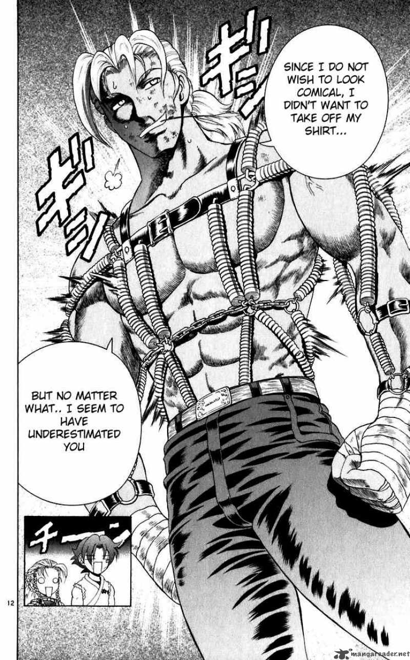 Historys Strongest Disciple Kenichi 204 12