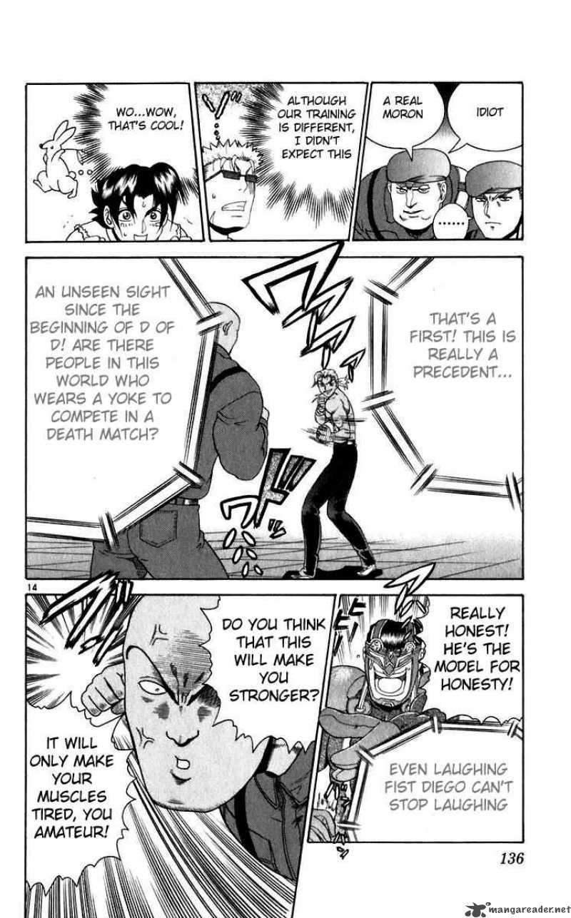 Historys Strongest Disciple Kenichi 204 14