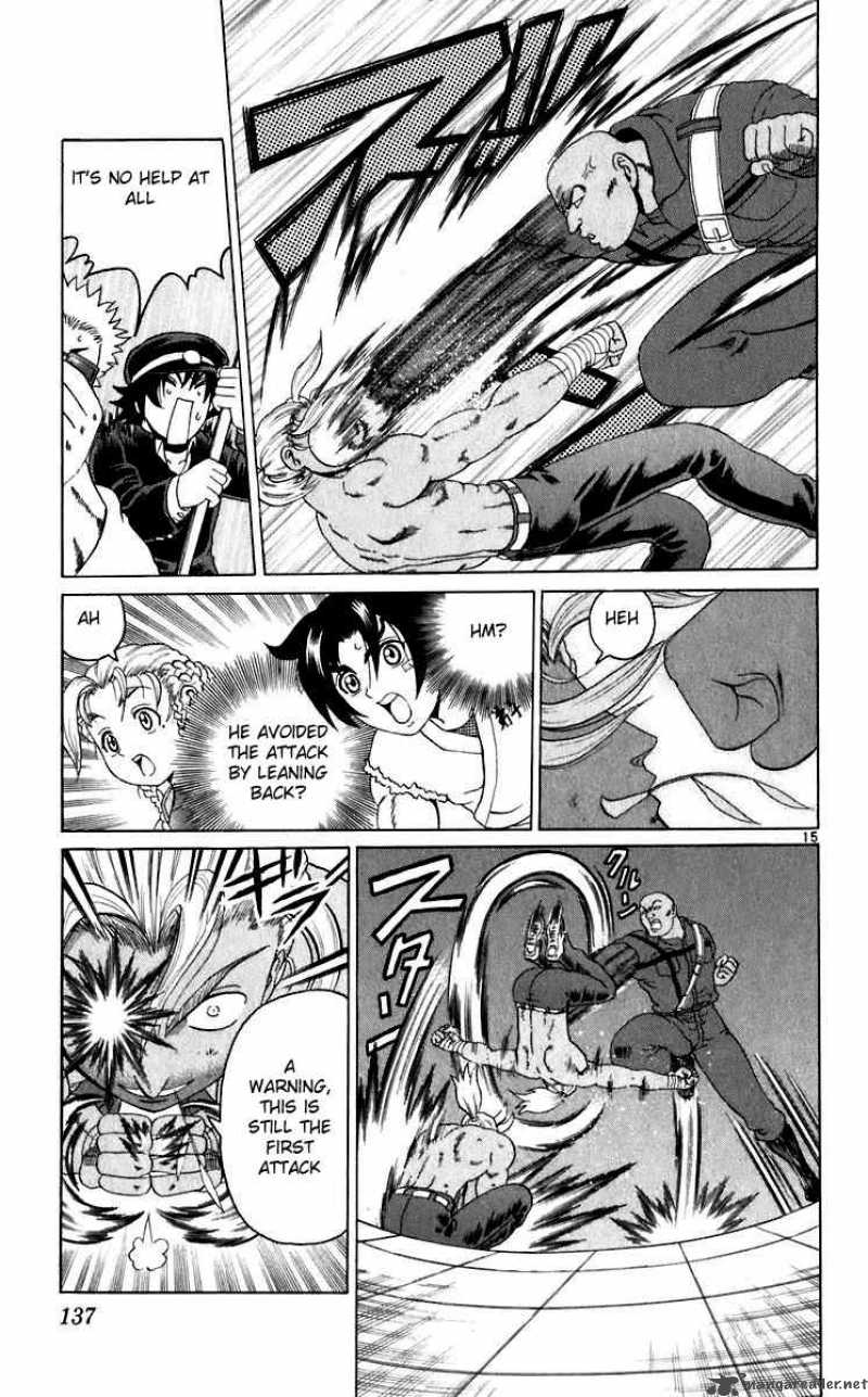 Historys Strongest Disciple Kenichi 204 15