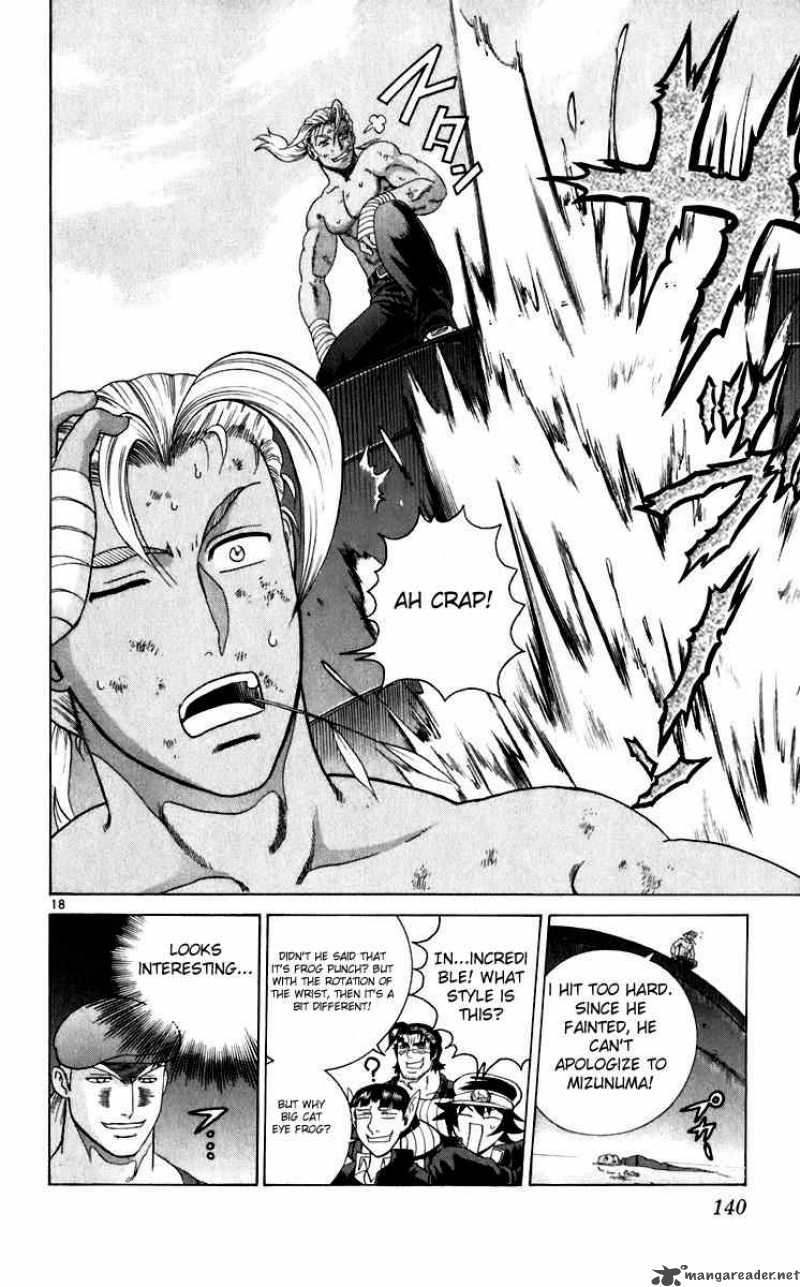 Historys Strongest Disciple Kenichi 204 17