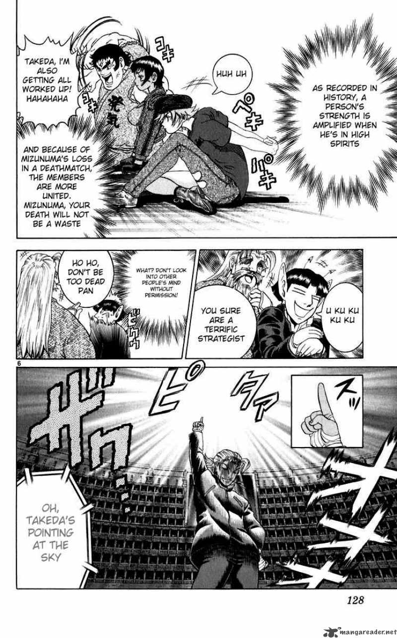 Historys Strongest Disciple Kenichi 204 6