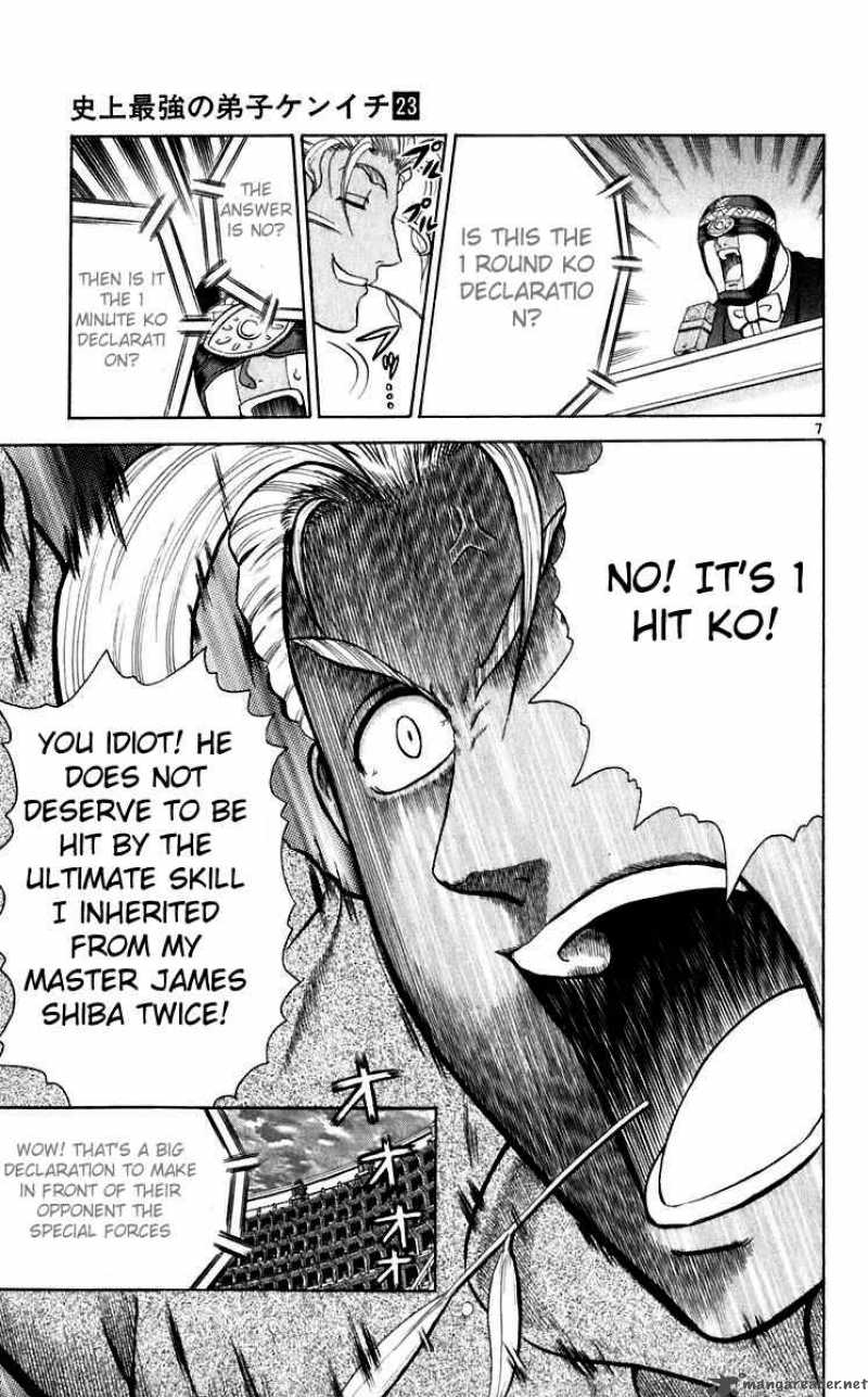 Historys Strongest Disciple Kenichi 204 7