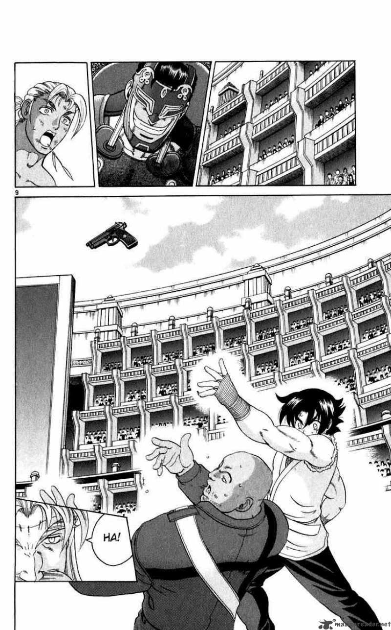 Historys Strongest Disciple Kenichi 205 10
