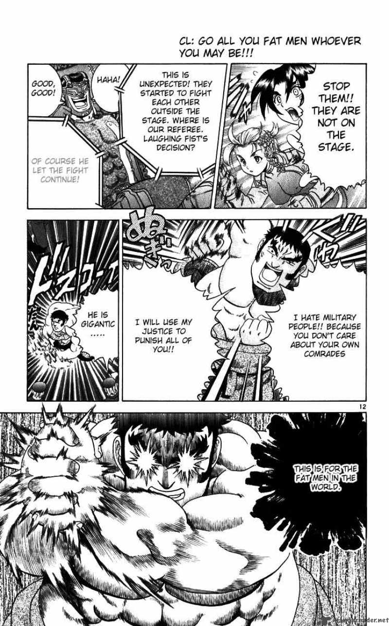 Historys Strongest Disciple Kenichi 205 13