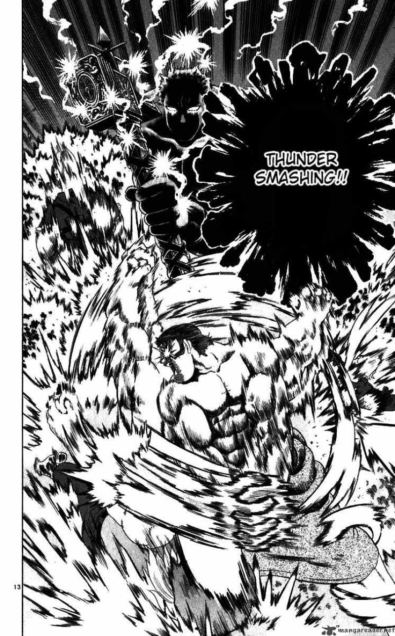 Historys Strongest Disciple Kenichi 205 14