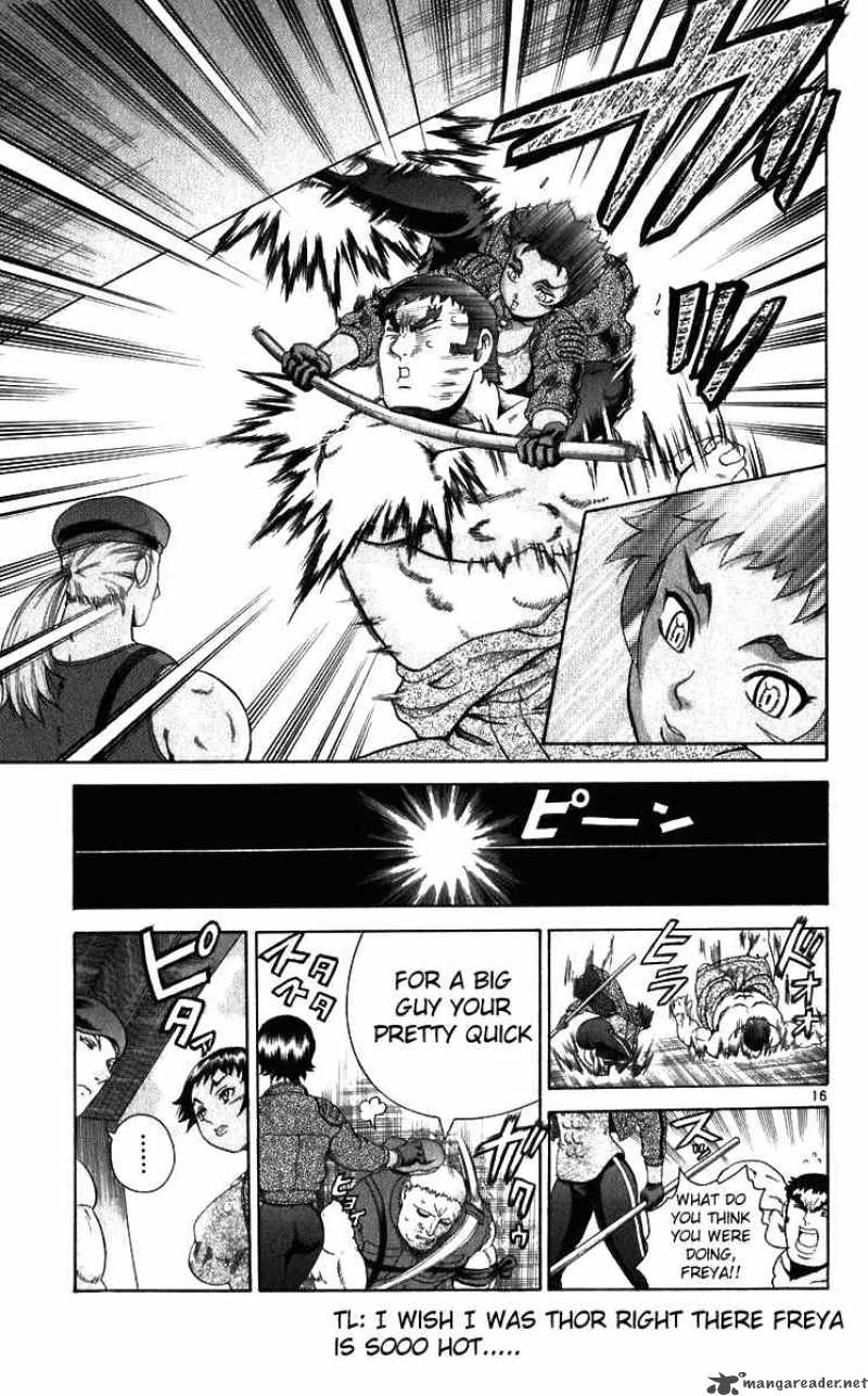 Historys Strongest Disciple Kenichi 205 17