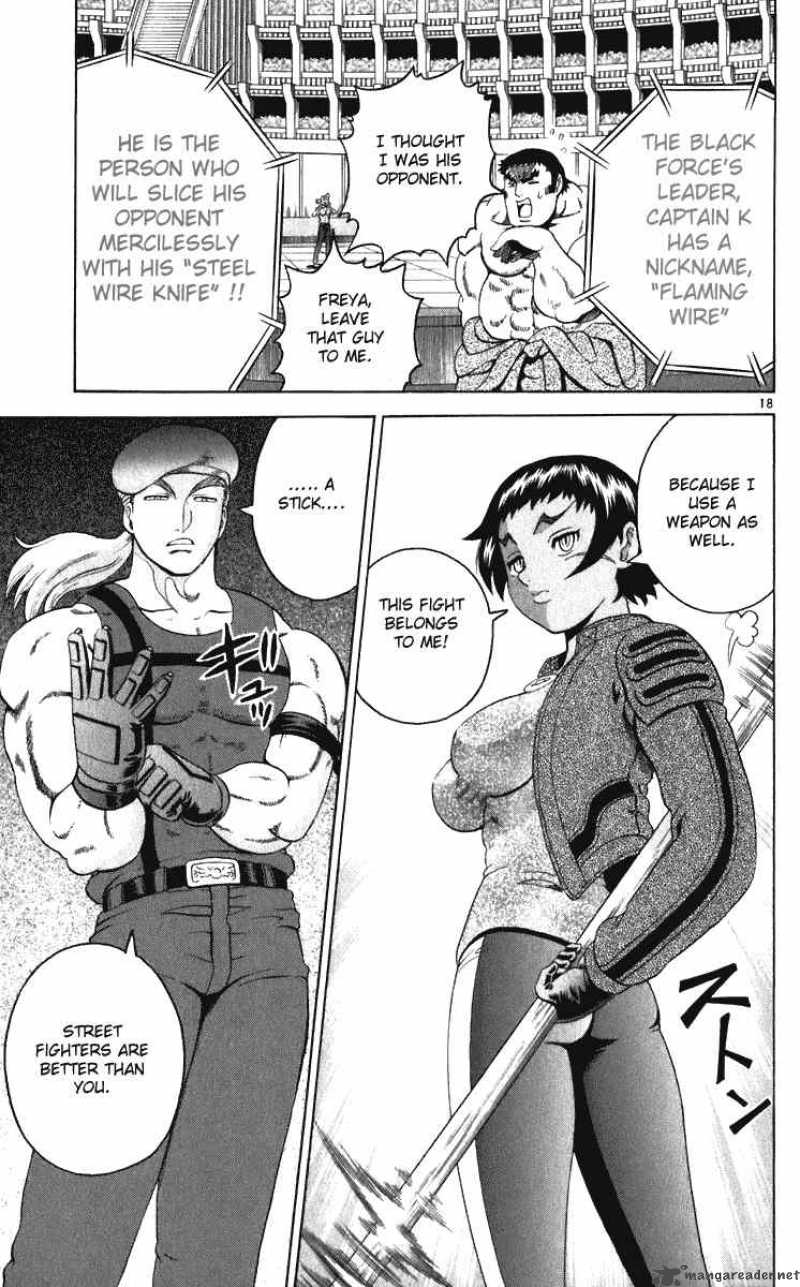 Historys Strongest Disciple Kenichi 205 19