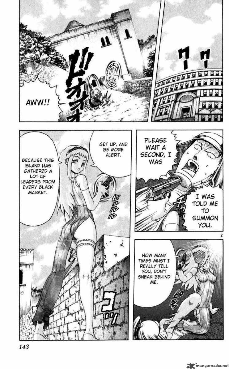 Historys Strongest Disciple Kenichi 205 3