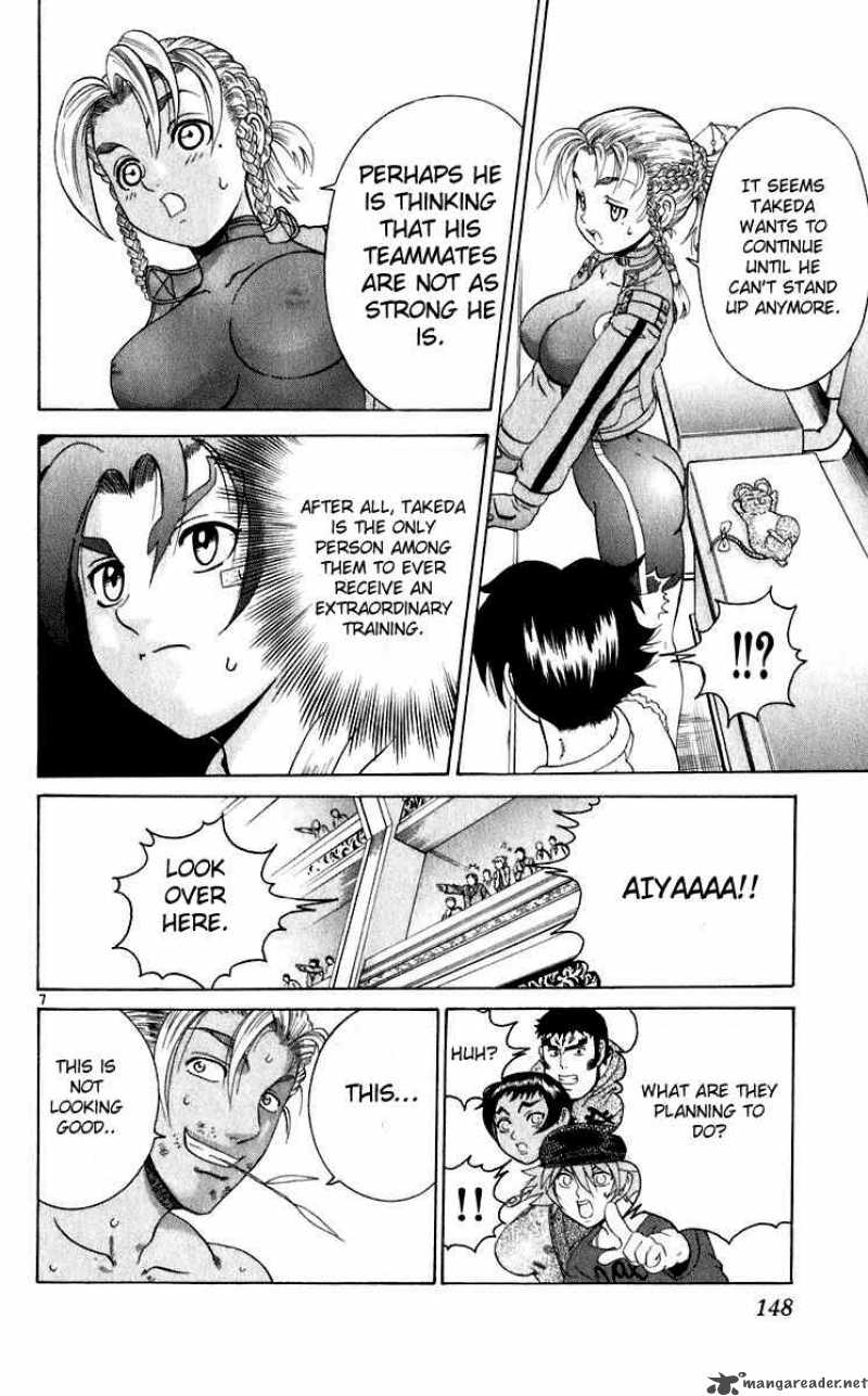 Historys Strongest Disciple Kenichi 205 8