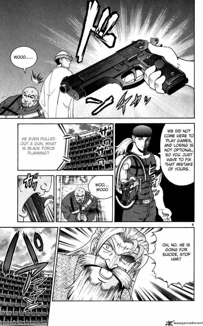 Historys Strongest Disciple Kenichi 205 9