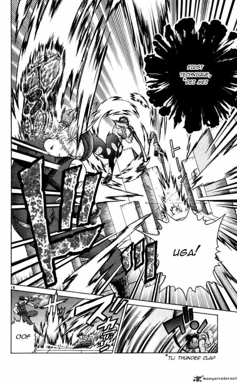 Historys Strongest Disciple Kenichi 206 14