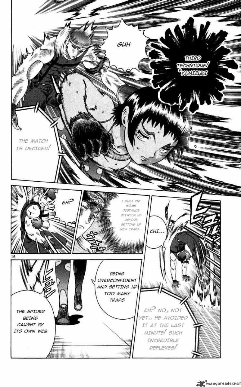 Historys Strongest Disciple Kenichi 206 16