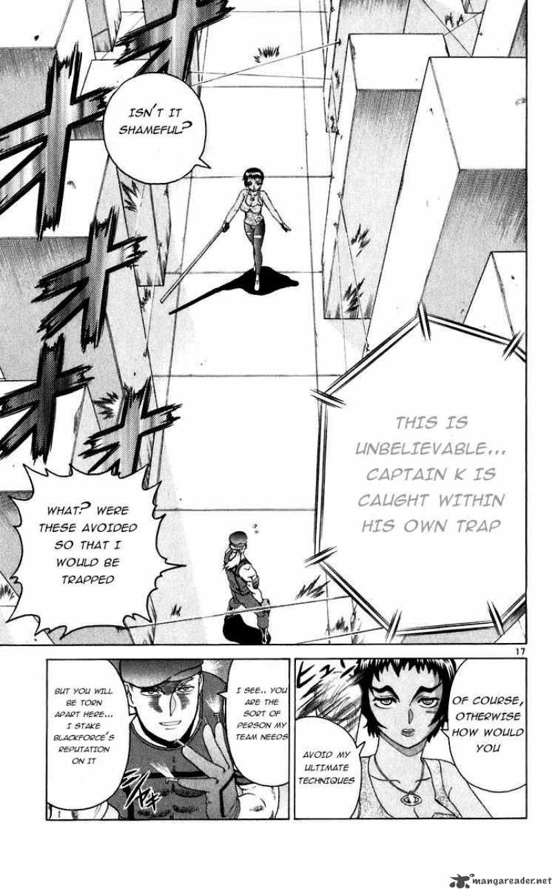 Historys Strongest Disciple Kenichi 206 17