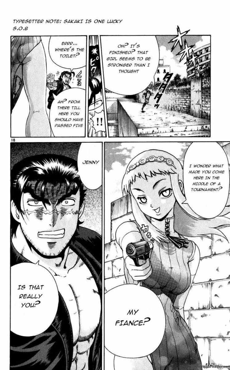 Historys Strongest Disciple Kenichi 206 18