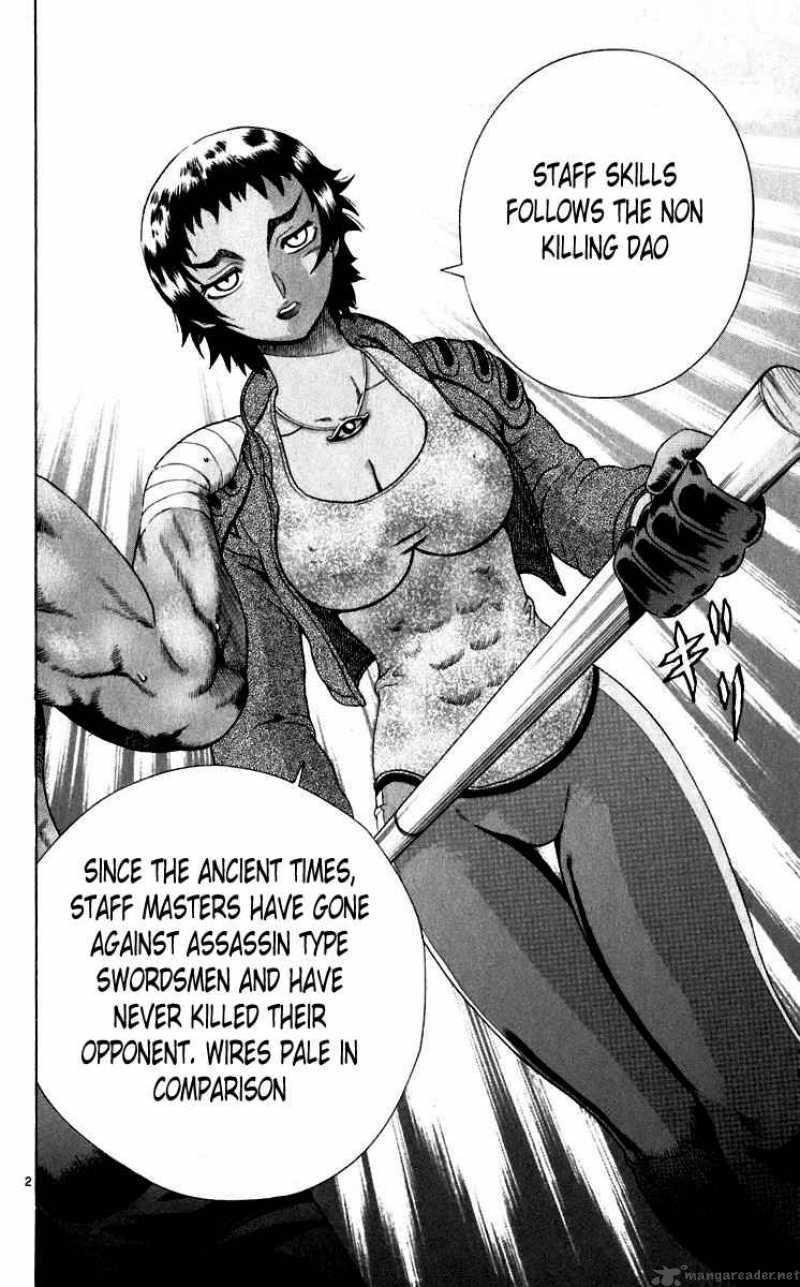 Historys Strongest Disciple Kenichi 206 2
