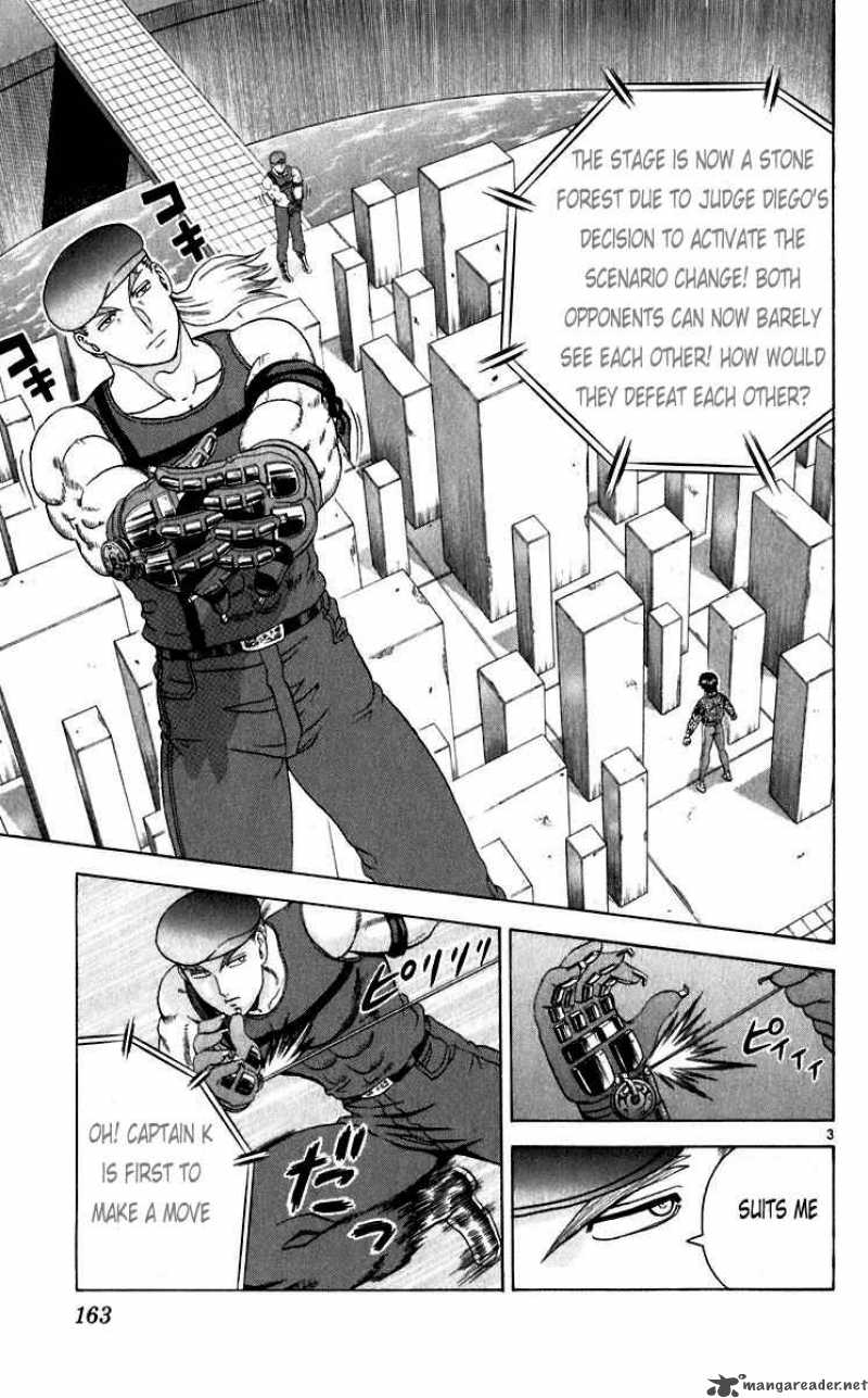 Historys Strongest Disciple Kenichi 206 3