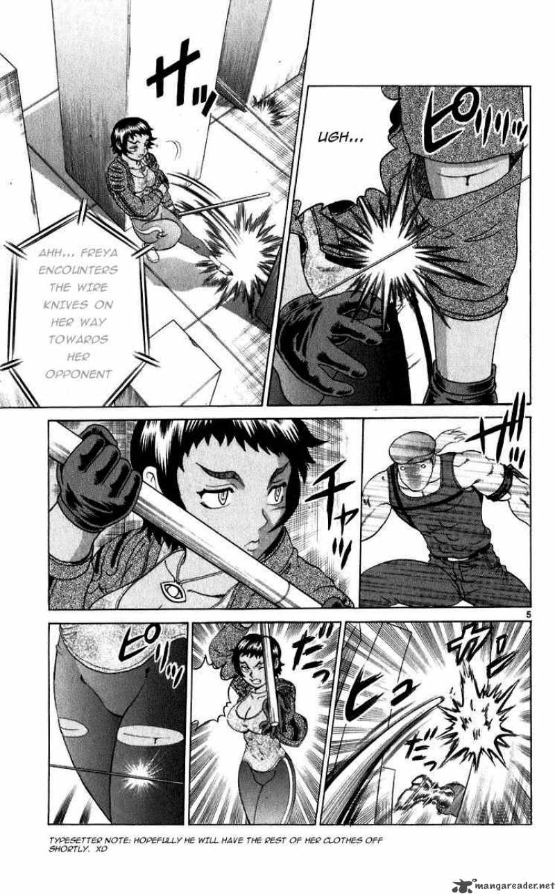 Historys Strongest Disciple Kenichi 206 5