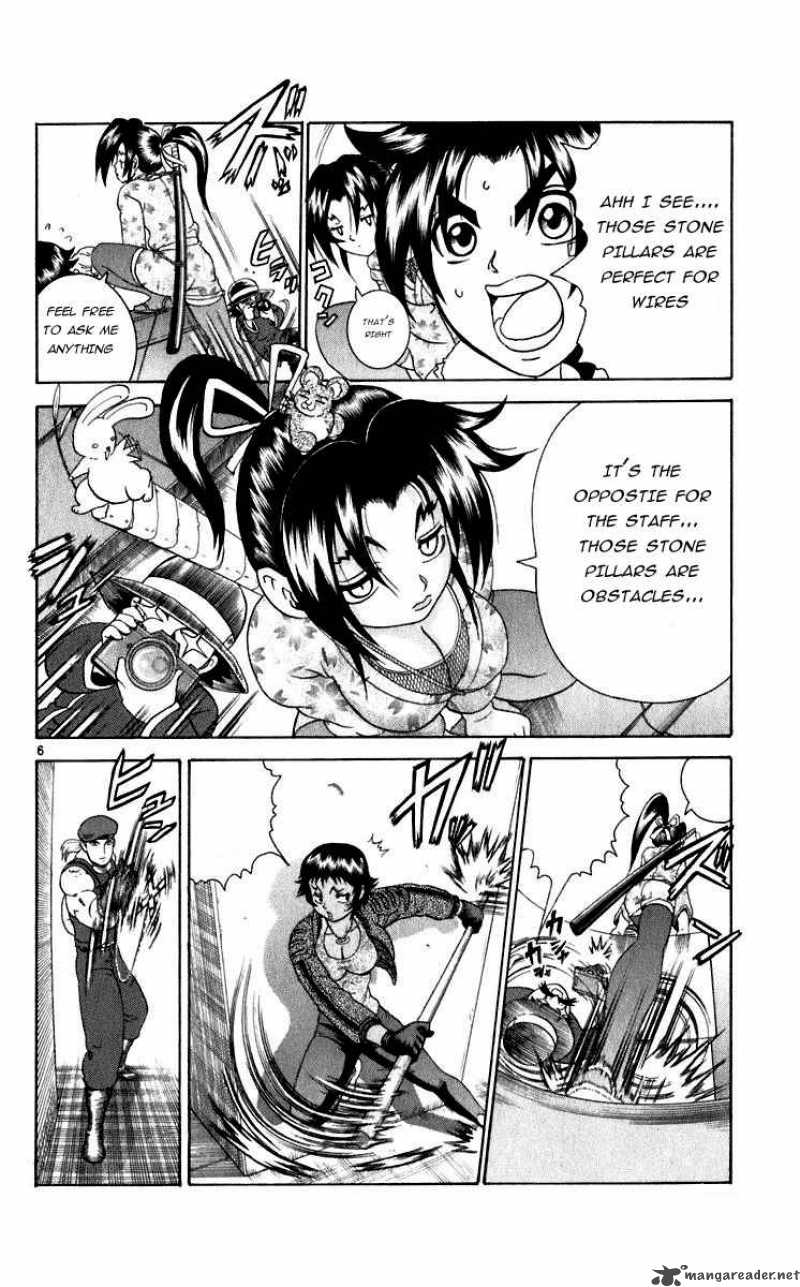 Historys Strongest Disciple Kenichi 206 6