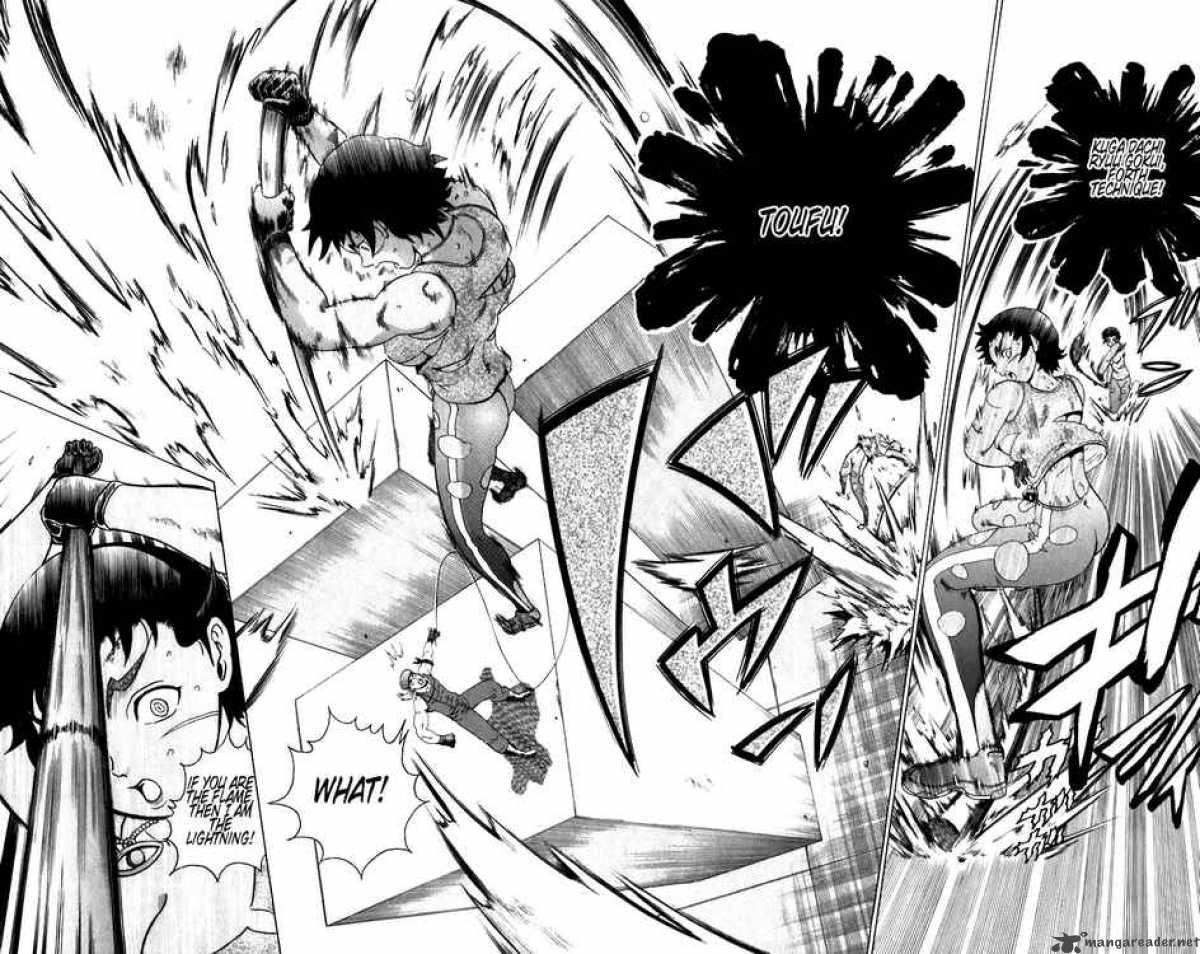 Historys Strongest Disciple Kenichi 207 10