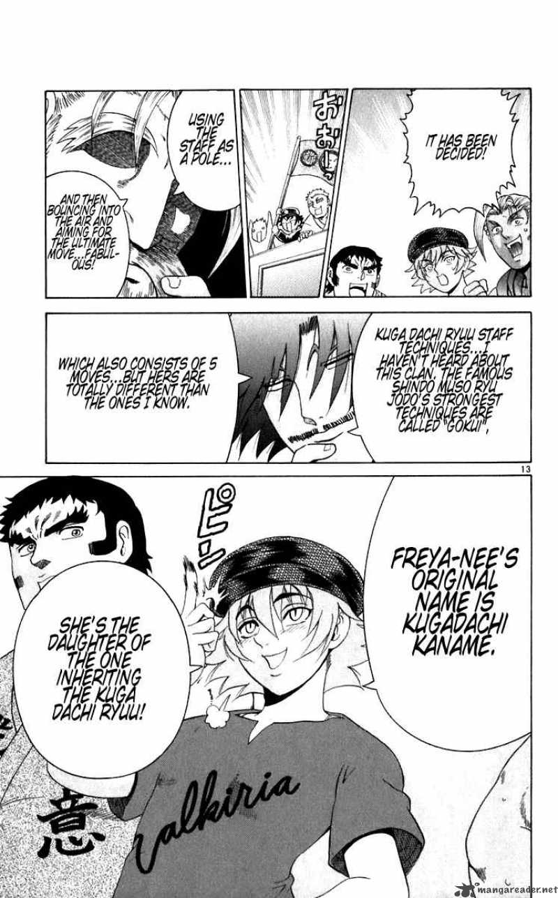 Historys Strongest Disciple Kenichi 207 12