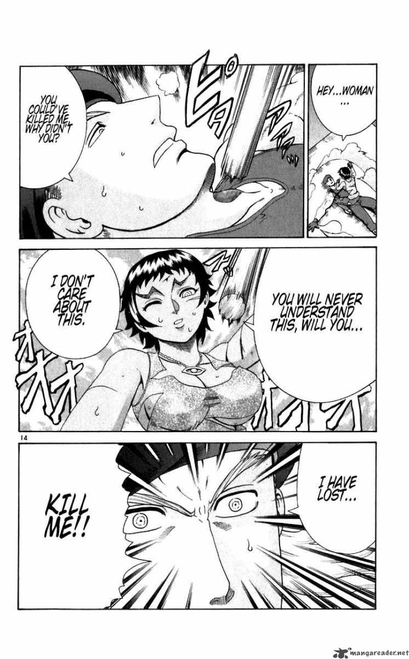Historys Strongest Disciple Kenichi 207 13