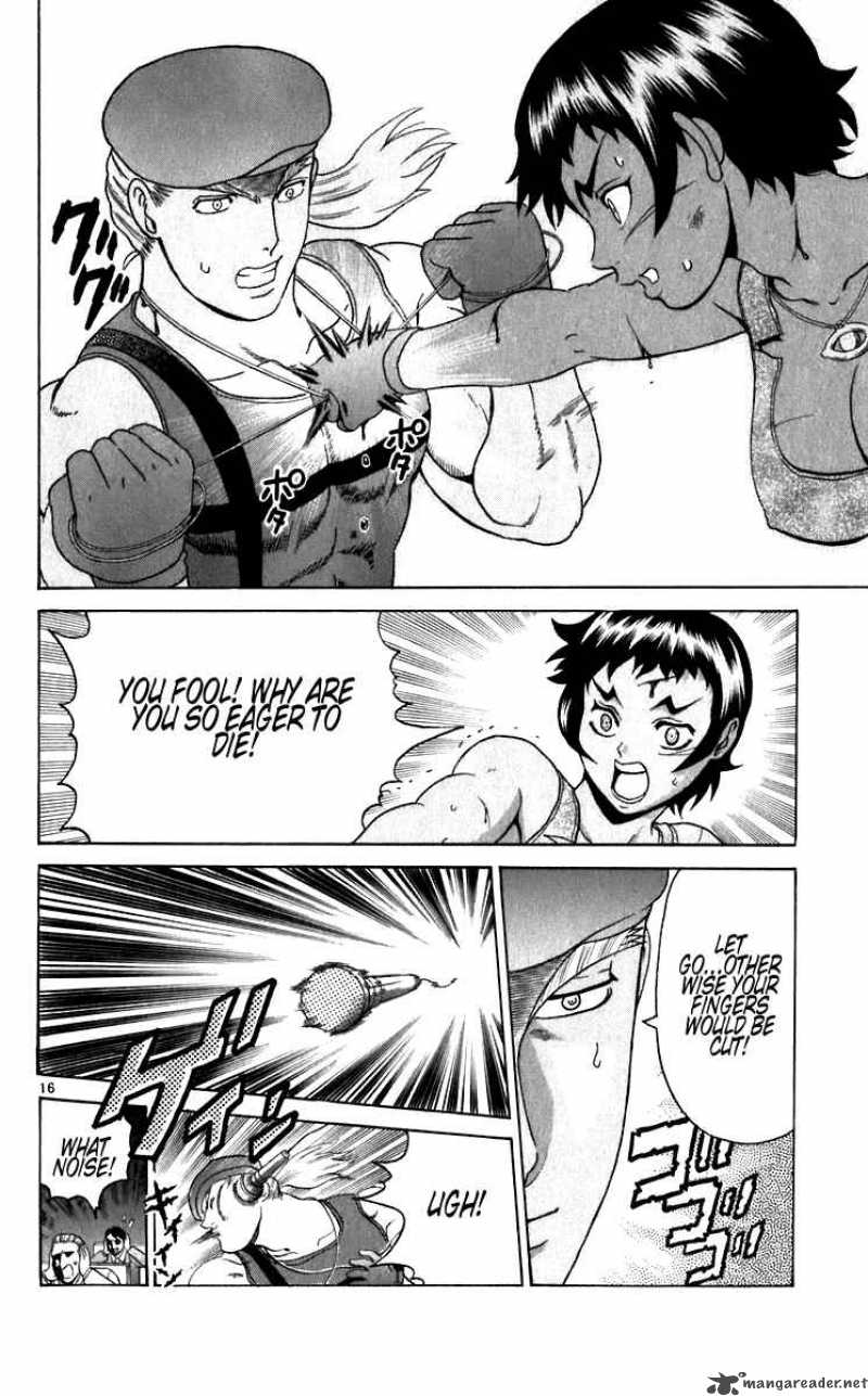 Historys Strongest Disciple Kenichi 207 15