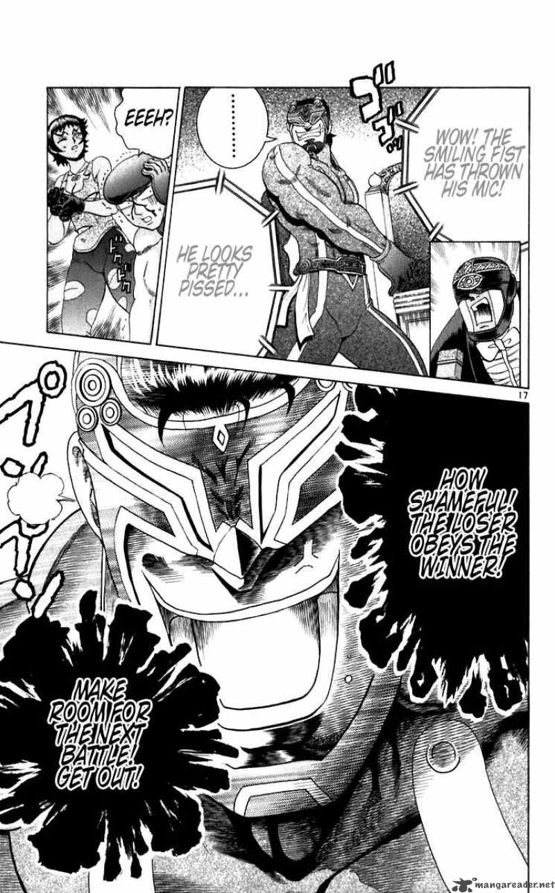 Historys Strongest Disciple Kenichi 207 16