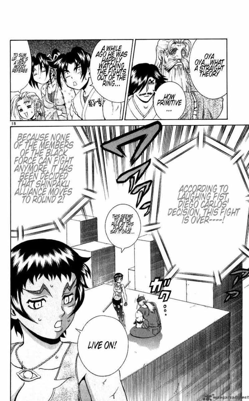 Historys Strongest Disciple Kenichi 207 17