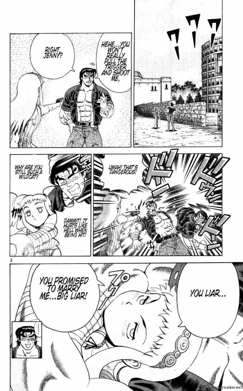 Historys Strongest Disciple Kenichi 207 2