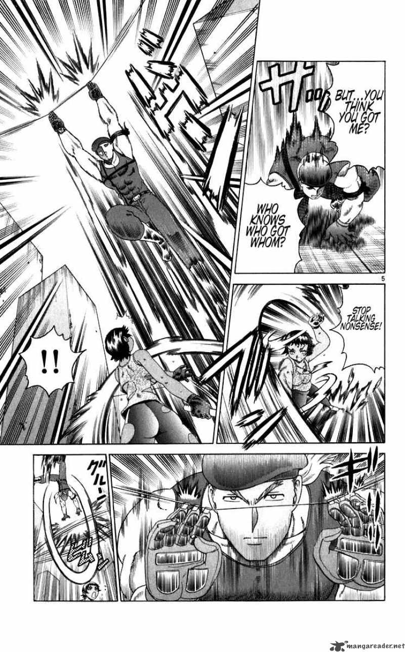Historys Strongest Disciple Kenichi 207 5