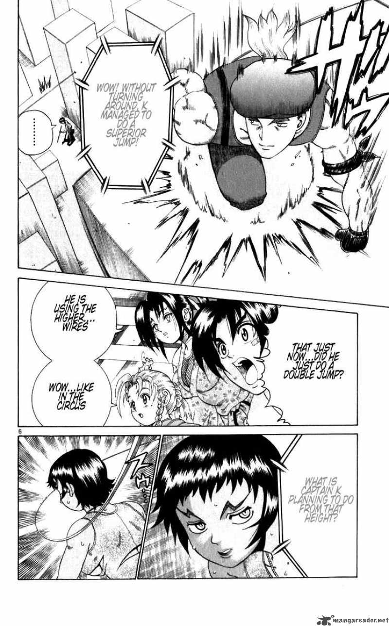 Historys Strongest Disciple Kenichi 207 6