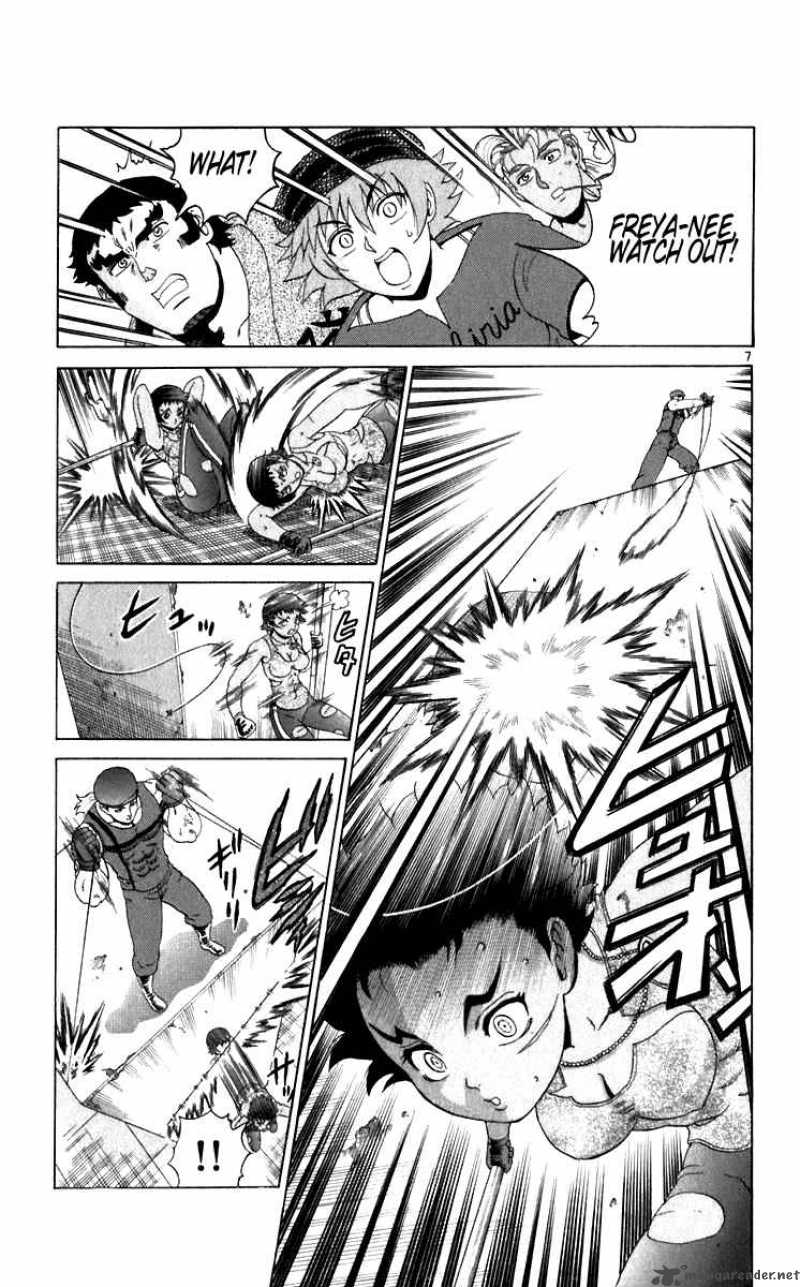 Historys Strongest Disciple Kenichi 207 7