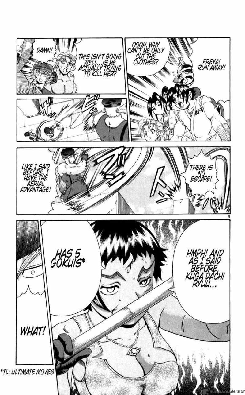 Historys Strongest Disciple Kenichi 207 9