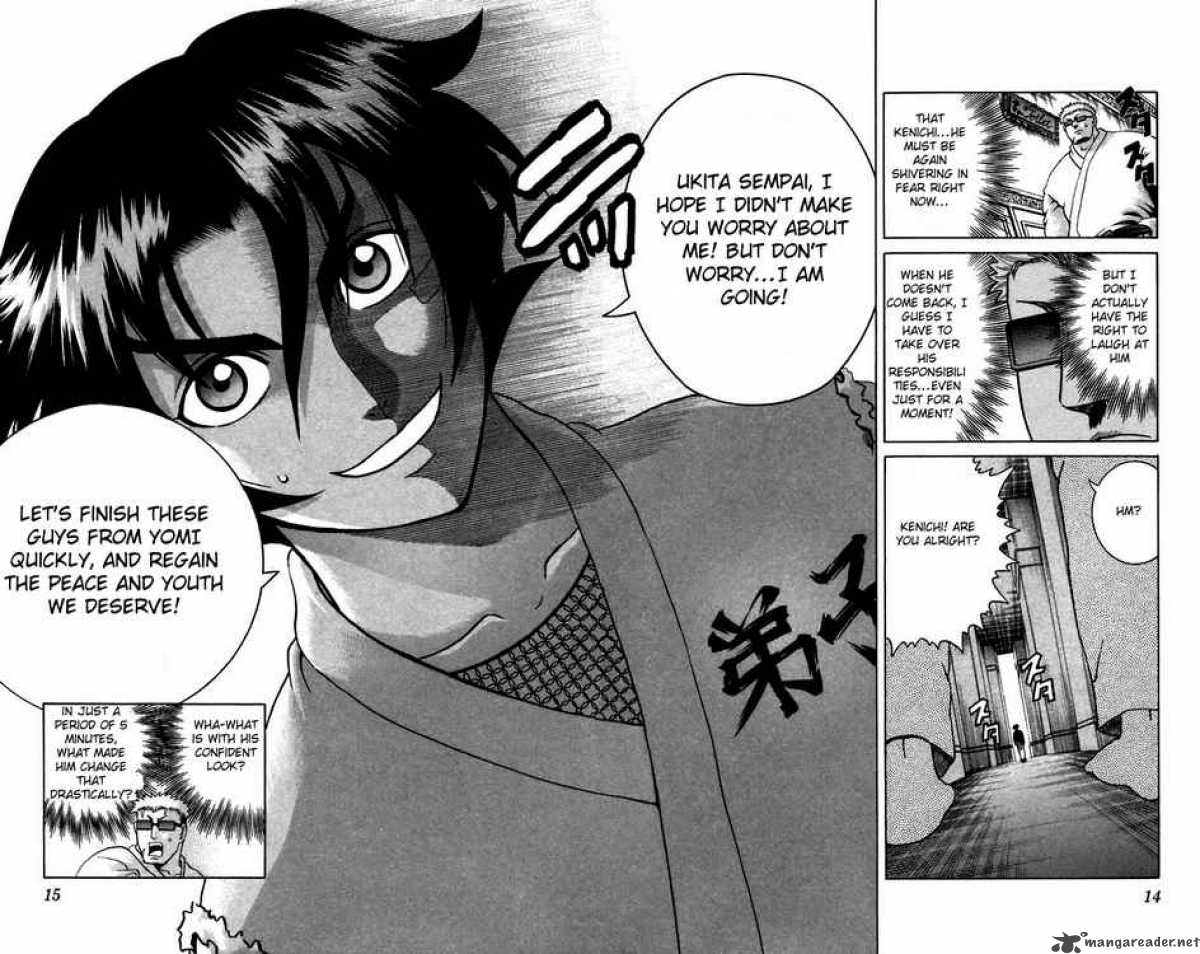Historys Strongest Disciple Kenichi 208 10