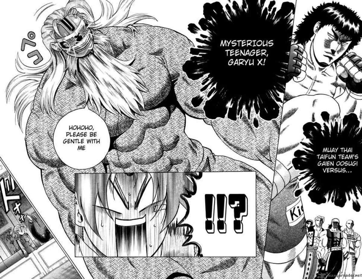 Historys Strongest Disciple Kenichi 208 13
