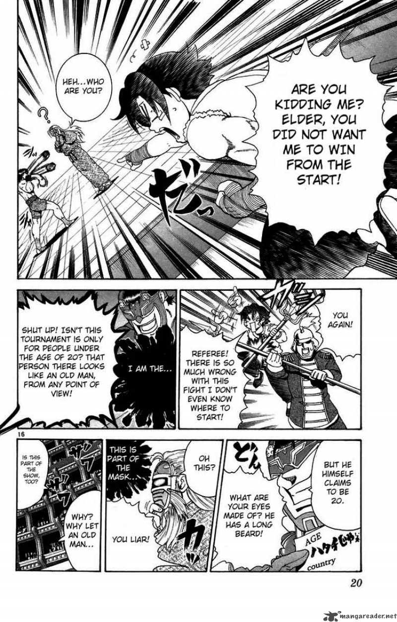 Historys Strongest Disciple Kenichi 208 14