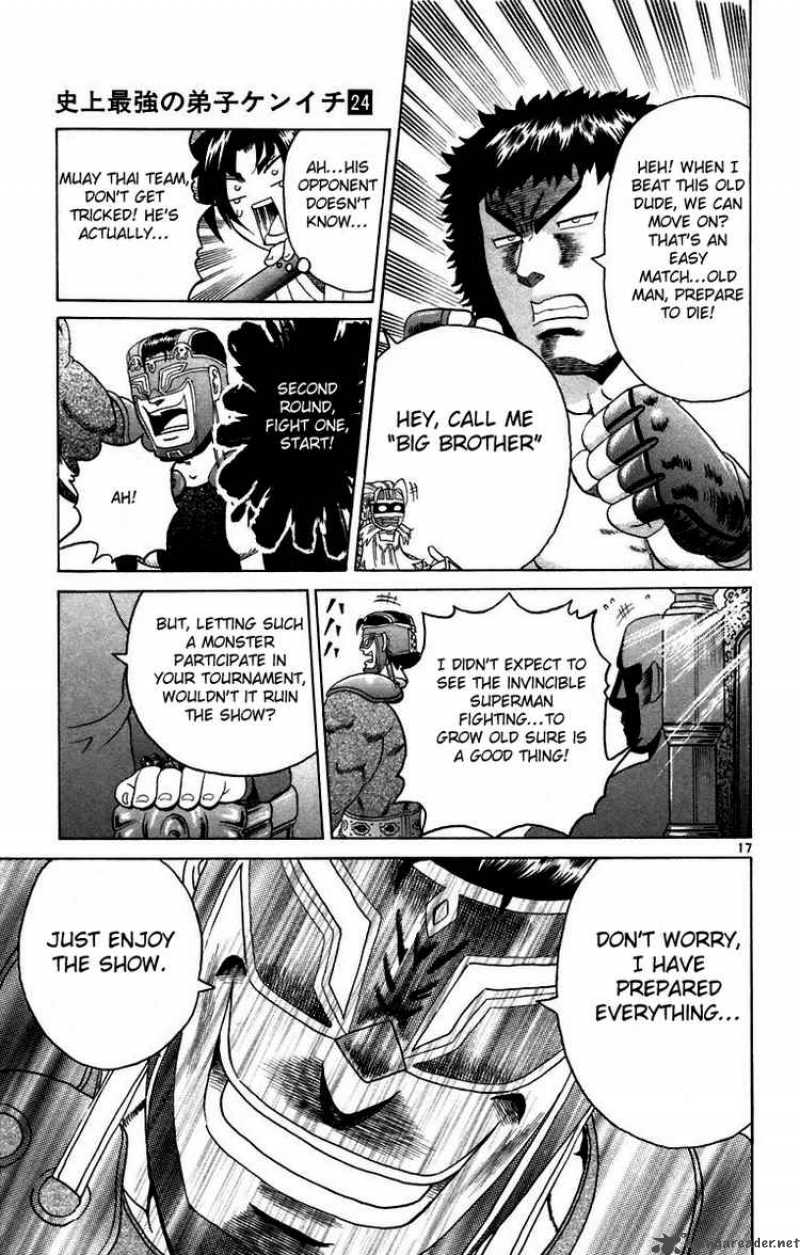 Historys Strongest Disciple Kenichi 208 15