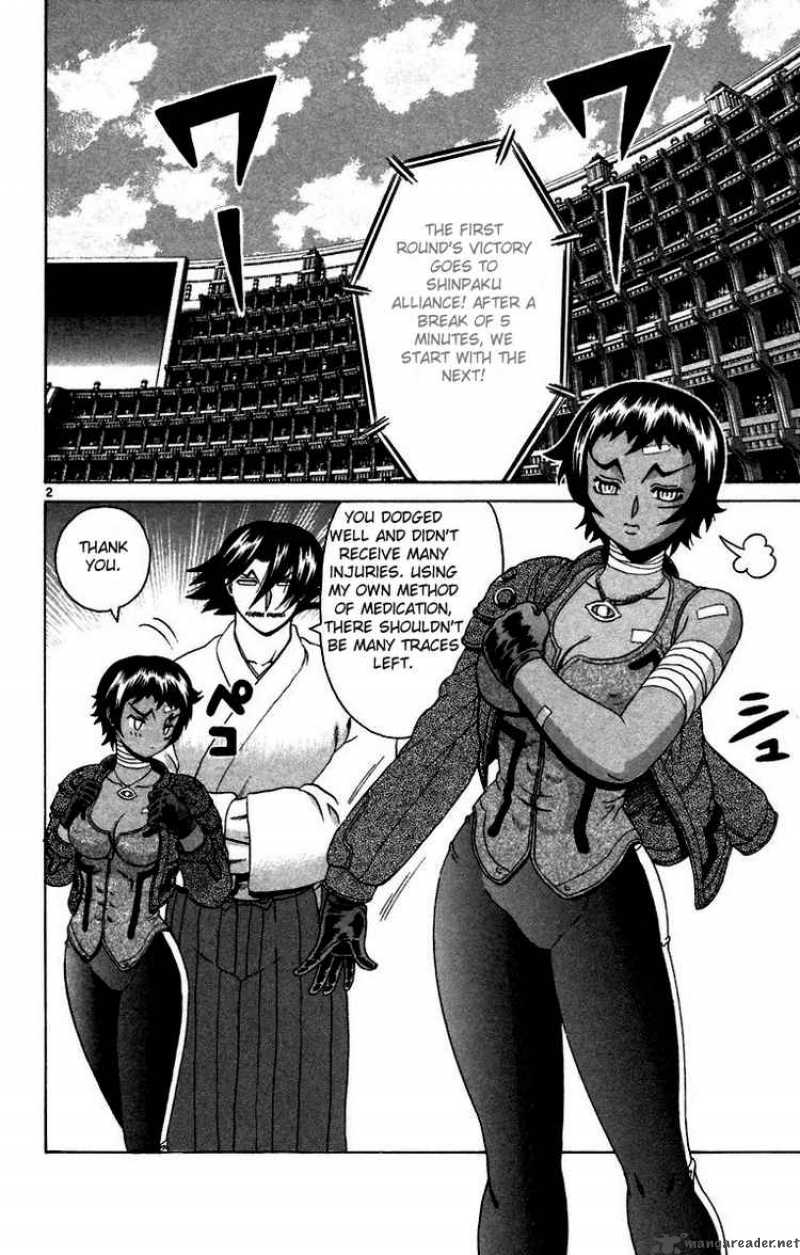 Historys Strongest Disciple Kenichi 208 2
