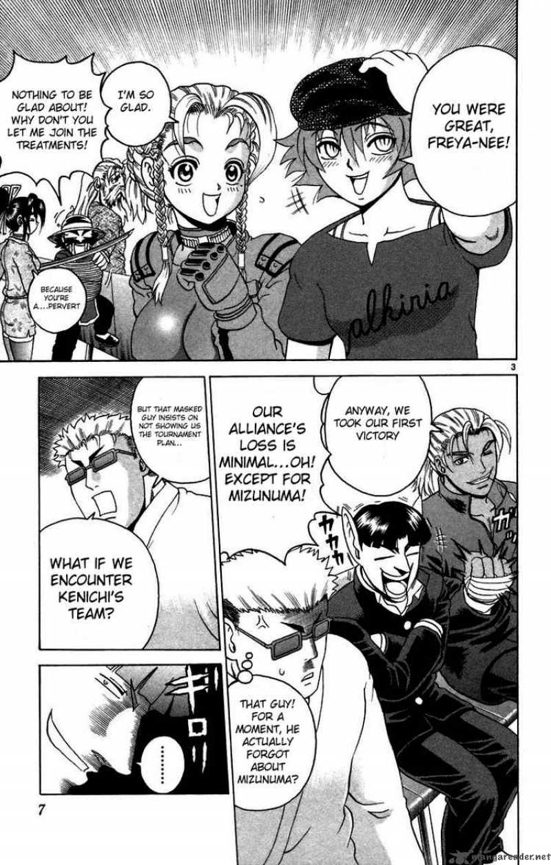 Historys Strongest Disciple Kenichi 208 3